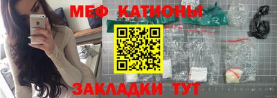 винт Кингисепп