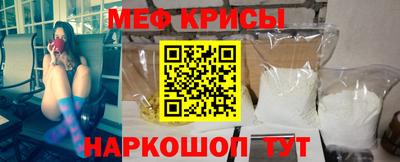 хмурый Кимры