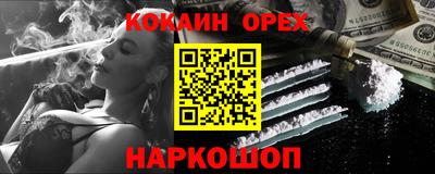 не бодяженный Кинель
