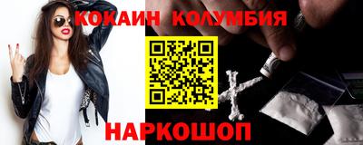 не бодяженный Кинель