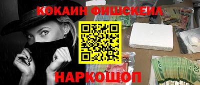 не бодяженный Кинель
