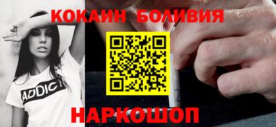 винт Кингисепп