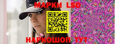 хмурый Кимры