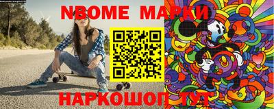 хмурый Кимры