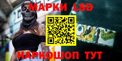 хмурый Кимры