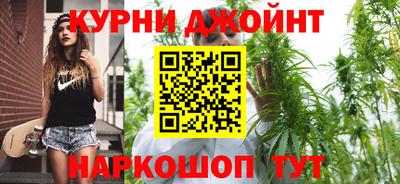 не бодяженный Кинель