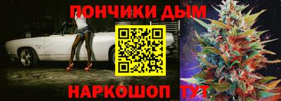 не бодяженный Кинель