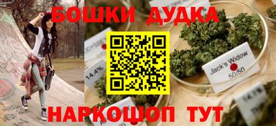 хмурый Кимры