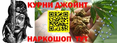 винт Кингисепп