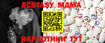 хмурый Кимры