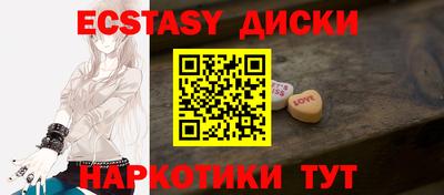 хмурый Кимры