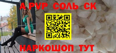 не бодяженный Кинель