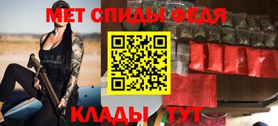 хмурый Кимры