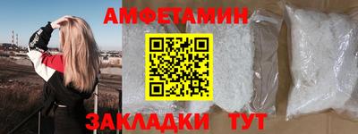 хмурый Кимры