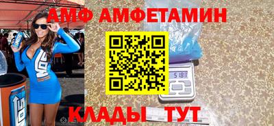 не бодяженный Кинель