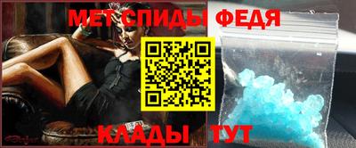 не бодяженный Кинель