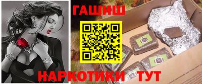 хмурый Кимры