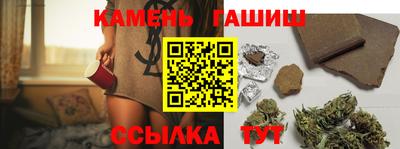 не бодяженный Кинель