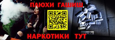 винт Кингисепп