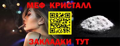 хмурый Кимры