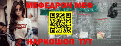 винт Кингисепп