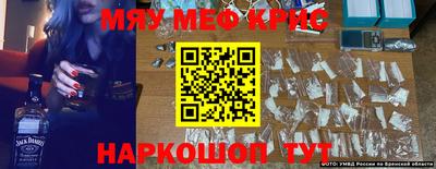 не бодяженный Кинель