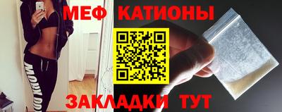 не бодяженный Кинель