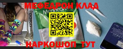 винт Кингисепп